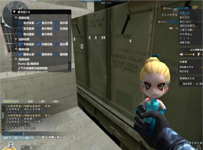 cf辅助网