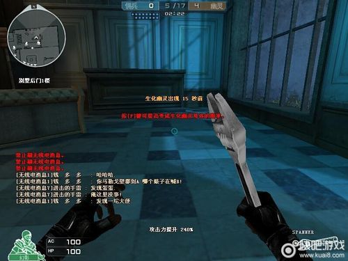 cf辅助破解版