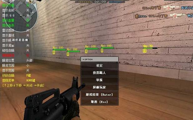 cf手游大乱斗外挂