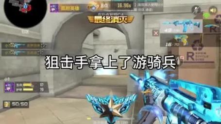 cf女角色全身透视图
